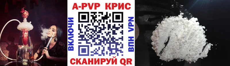 блэк спрут как войти  Ува  Alpha PVP СК КРИС  закладки 