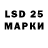 Экстази 250 мг Duncan Luciak