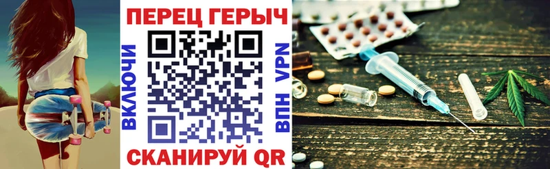Героин Heroin  omg ССЫЛКА  Ува 