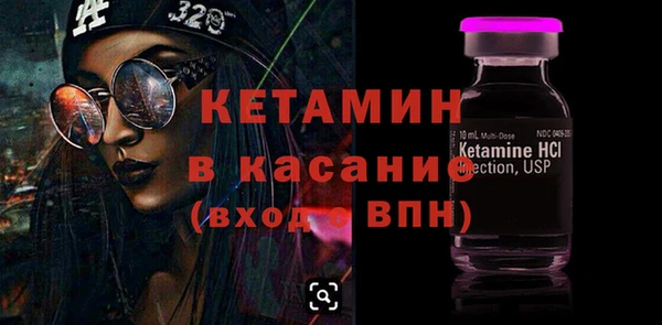 mix Вязники