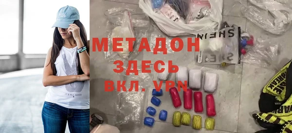 mix Вязники