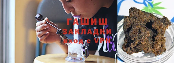mix Вязники