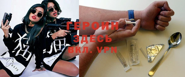 мдпв Вязьма