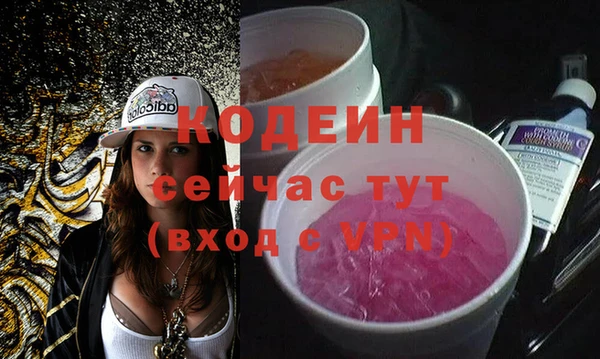 mix Вязники