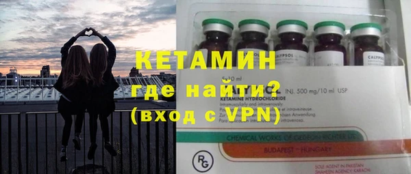 мдпв Вязьма