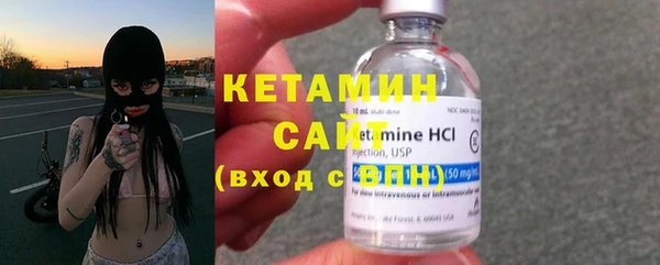 mix Вязники