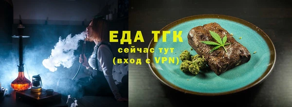 mix Вязники