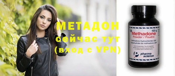mix Вязники