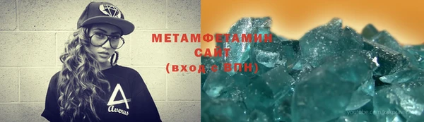 mix Вязники