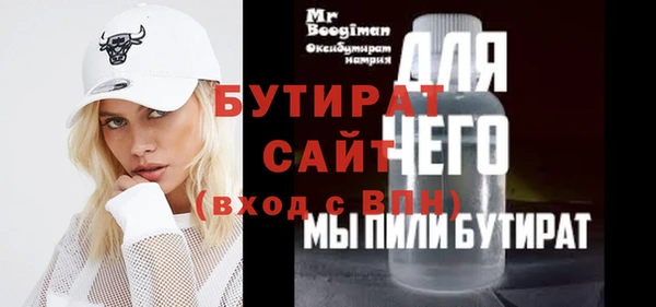 mix Вязники