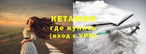 мдпв Вязьма