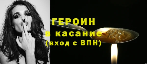 мдпв Вязьма