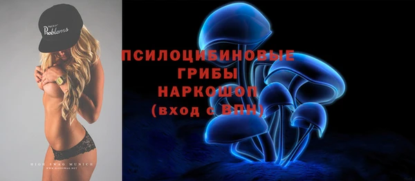mix Вязники