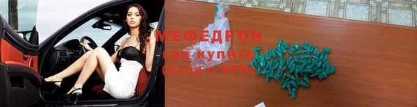 mix Вязники