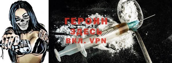 мдпв Вязьма