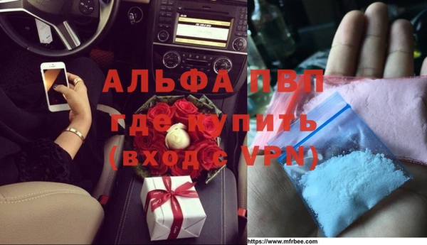mix Вязники