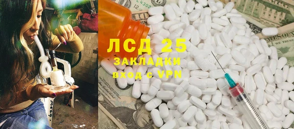 mix Вязники