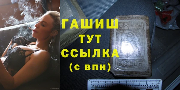 mix Вязники