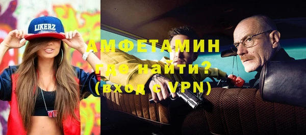mix Вязники