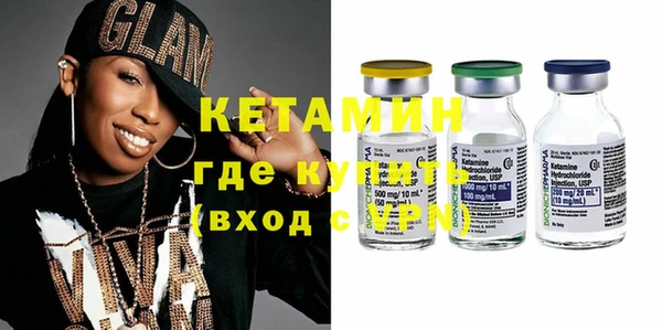 mix Вязники