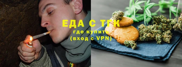 мдпв Вязьма