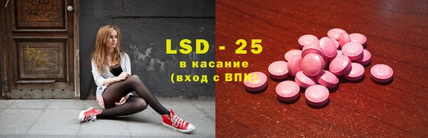 mix Вязники