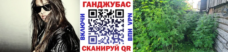Канабис AK-47  мега маркетплейс  Ува 